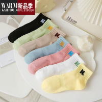 SHANCHAO袜子女短袜夏季薄款底短筒浅口ins潮白色字母运动袜夏天