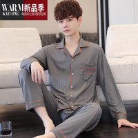 SHANCHAO款睡衣男士莫代尔棉套装薄款长袖青少年睡裤冰丝家居服大学生