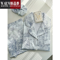 SHANCHAO睡衣女冰丝薄款长袖长裤气质送女朋友礼品盒家居服套装