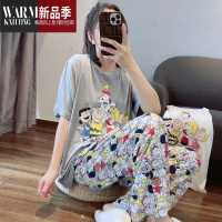 SHANCHAO日系可爱莫代尔睡衣女夏季薄款短袖长裤宽松休闲冰丝家居服套装