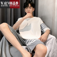 SHANCHAO睡衣男士夏季短袖休闲男款青少年家居服夏天薄款大码套装