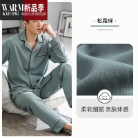 SHANCHAO男款睡衣男士款秋季长袖家居服男式薄款套装