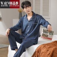 SHANCHAO睡衣男士款棉长袖大码开衫式2023新款居服套装男