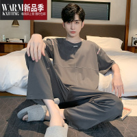 SHANCHAO男士睡衣夏季短袖长裤青少年运动圆领夏款男式家居服套装