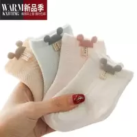 SHANCHAO婴儿袜子夏季薄款透气新生幼儿宝宝可爱超萌无骨短袜