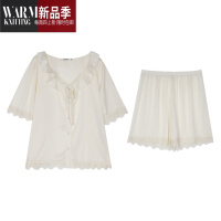 SHANCHAOALIN定制大码2023新款夏季胖mm遮肚藏肉套装200斤性感睡衣套