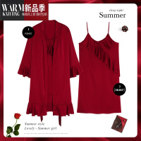 SHANCHAO红色睡衣女夏季晨袍结婚新婚新娘冰丝婚用情侣套装