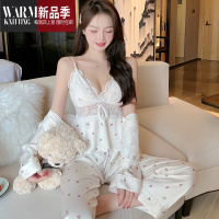SHANCHAO四件套睡衣女秋季冰丝吊带长袖长裤薄款甜美高级感家居服套装
