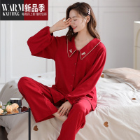 SHANCHAO思馨坊情侣睡衣女红色新婚结婚男士长袖家居服套装本命年