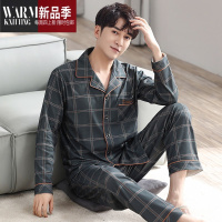 SHANCHAO睡衣男士款长袖秋季薄款男式秋款开衫四季家居服套装