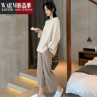 SHANCHAO睡衣女款日系慵懒风纯色九分袖冬可外穿家居服套装