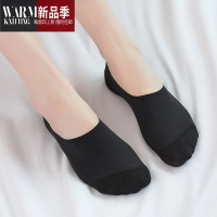 SHANCHAO千百秀船袜女夏季薄款底袜子女短袜冰丝浅口隐形袜防滑不掉跟