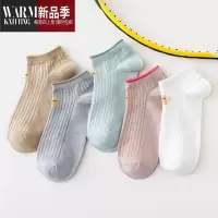 SHANCHAO袜子女浅口隐形短袜夏季薄款卡通猫咪日系可爱风隐形船袜女短袜