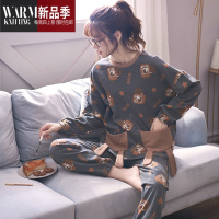 SHANCHAO睡衣女士款长袖可爱套装2023年新款大码家居服
