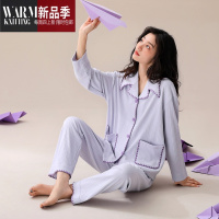 SHANCHAO睡衣女款长袖家居服女生春季秋款休闲可外穿套装