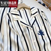 SHANCHAO高级感~明星同款野兽小黑猫男女睡衣情侣可爱条纹卡通套装家居服