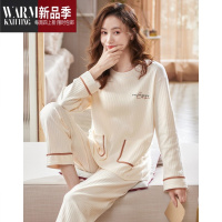 SHANCHAO睡衣女款长袖秋季薄款韩版女式秋款可外穿四季家居服套装