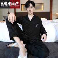 SHANCHAO睡衣男士款长袖冰丝夏四季款黑色开衫棋盘格家居服套装可外穿