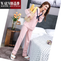 SHANCHAO款睡衣女夏长袖可爱家居服套装女士可外穿套