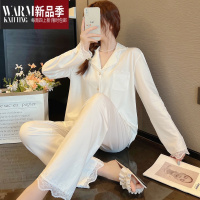 SHANCHAO睡衣女长袖长裤套装性感蕾丝边夏天网红简约家居服