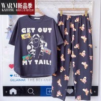 SHANCHAOgillaimar家居服2023年夏季短袖可爱卡通跳跳虎睡衣套装女