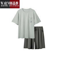SHANCHAOC级睡衣男夏季家居服套装冰丝凉感莫代尔宽松短袖男士睡衣