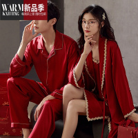 SHANCHAO红色睡衣结婚新婚情侣套装夏冰丝长袖女性感晨袍本命年男士家居服