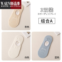 SHANCHAO船袜女夏天防滑不掉跟袜子女夏季薄款短袜可爱透气浅口隐形袜