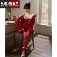 SHANCHAO情侣睡衣款女红色本命年2023年新款结婚新婚套装