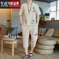 SHANCHAO棉麻睡衣男夏季短袖七分裤薄款夏天休闲汉服复古风男士家居服套装