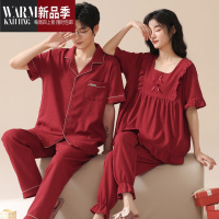 SHANCHAO新婚结婚情侣睡衣夏季薄款短袖2023年新款喜庆大红家居服套装
