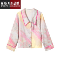 SHANCHAORooMance汝曼司法式落日印花睡衣女家居服扎染套装