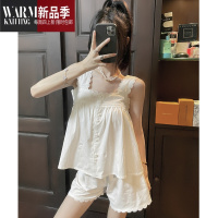 SHANCHAO睡衣蕾丝吊带露背夏晚女孩刺绣甜美公主纯欲套装家居服可外穿