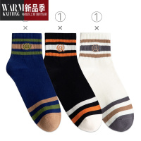 SHANCHAO短袜子男中筒袜潮流网红款夏季薄款街头运动袜篮球袜