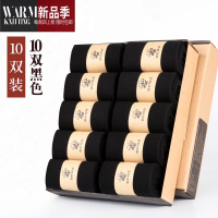 SHANCHAO黑色袜子女ins潮中筒袜薄款秋jk袜子短袜配小皮鞋黑袜子