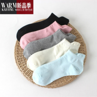 SHANCHAO女士低帮短袜 学生四季跑步运动船袜款白色黑色袜子