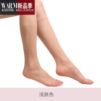 SHANCHAO10双丝袜女薄款短袜韩版透明隐形水晶丝袜小腿袜子中筒袜凉鞋袜夏