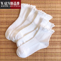 SHANCHAO日系木耳边短袜韩国花边袜子女学院风可爱少女袜子黑白