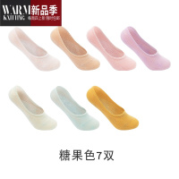 SHANCHAO船袜女浅口硅胶防滑不掉跟夏季短袜套夏天薄款全隐形袜子