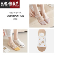 SHANCHAO袜子女夏款船袜冰丝丝袜短款夏天网季薄款浅口短袜防滑不掉跟