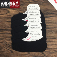 SHANCHAO女士儿童天硅胶隐形袜防脱薄款船袜短袜子女童女孩浅口袜