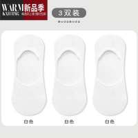 SHANCHAO船袜女浅口薄款防滑不掉跟短袜彩色ins夏天隐形运动袜