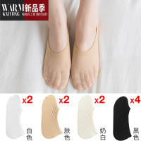 SHANCHAO丝袜女士夏季超薄款浅口隐形短袜子船袜夏天防滑脱不掉跟高跟鞋