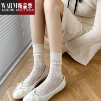 SHANCHAOJK白色小腿袜女薄款镂空堆堆短袜芭蕾舞风少女蕾丝中筒袜子