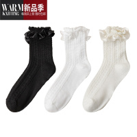 SHANCHAO蕾丝花边袜子女中筒jk薄款日系可爱洛丽塔黑白色配小皮鞋短袜