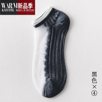 SHANCHAO袜子女短袜浅口薄款夏透明蕾丝网纱水晶袜日韩版玻璃丝袜夏季棉袜