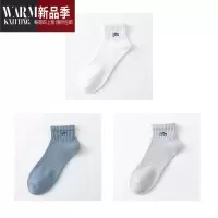 SHANCHAO袜子男短袜薄款刺绣运动袜吸湿排汗低帮短筒袜纯色棉袜