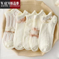 SHANCHAO白色短袜女ins潮夏季薄款水晶丝蕾丝花边可爱日系船袜香薰