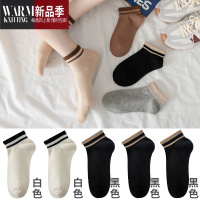 SHANCHAO袜子女士短袜网红可爱日系运动夏天船袜夏季薄款ins潮袜