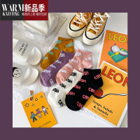 SHANCHAO5双装韩国字母袜子女短袜浅口ins潮网红日系可爱个性百搭学生